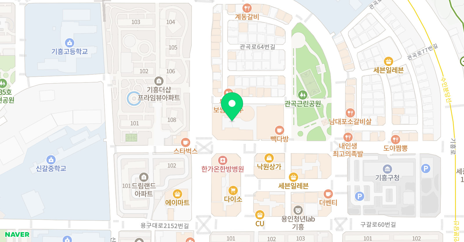 TH 실용음악학원 위치