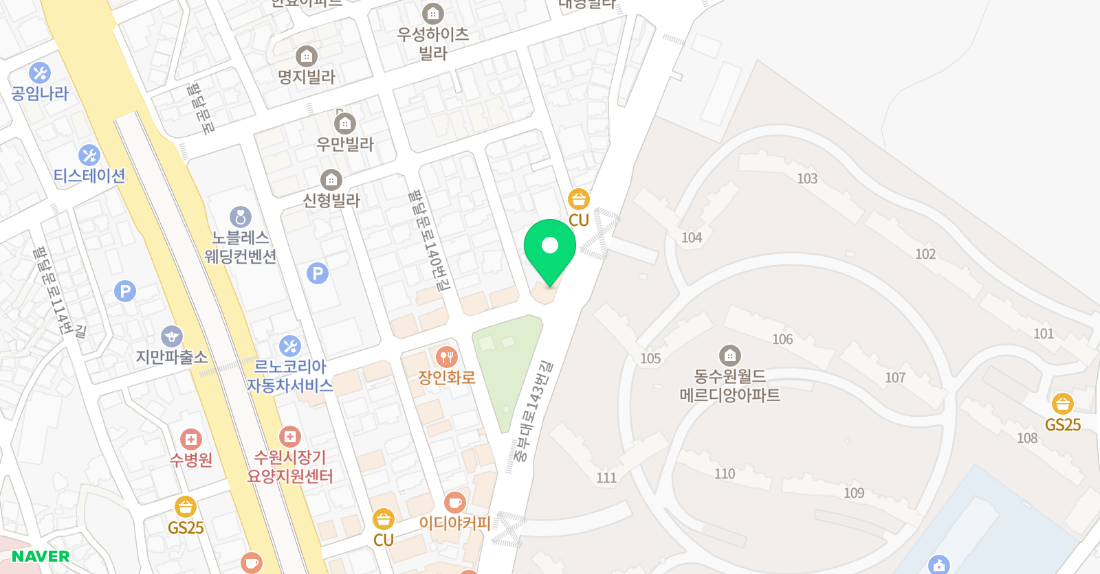 한국창의력미술학원 위치