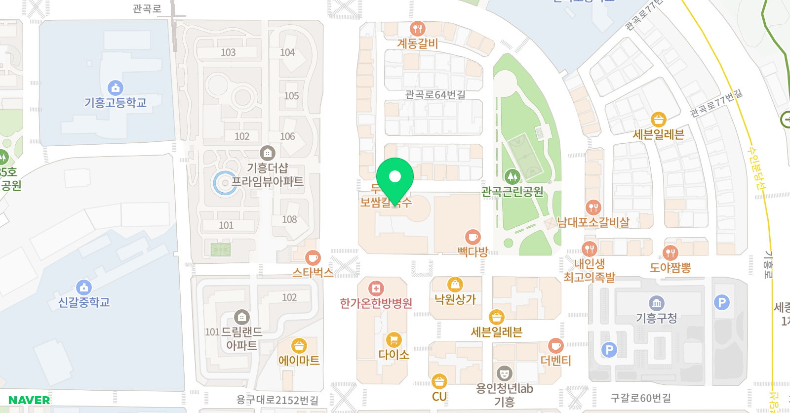월드스포츠센터 위치