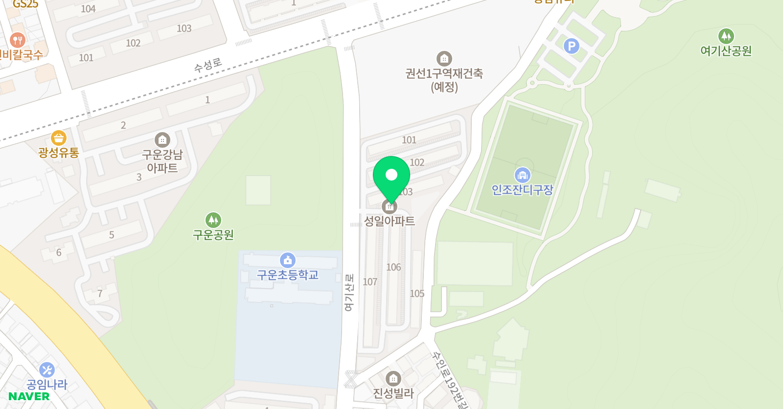 용인대 한호 태권도장 위치