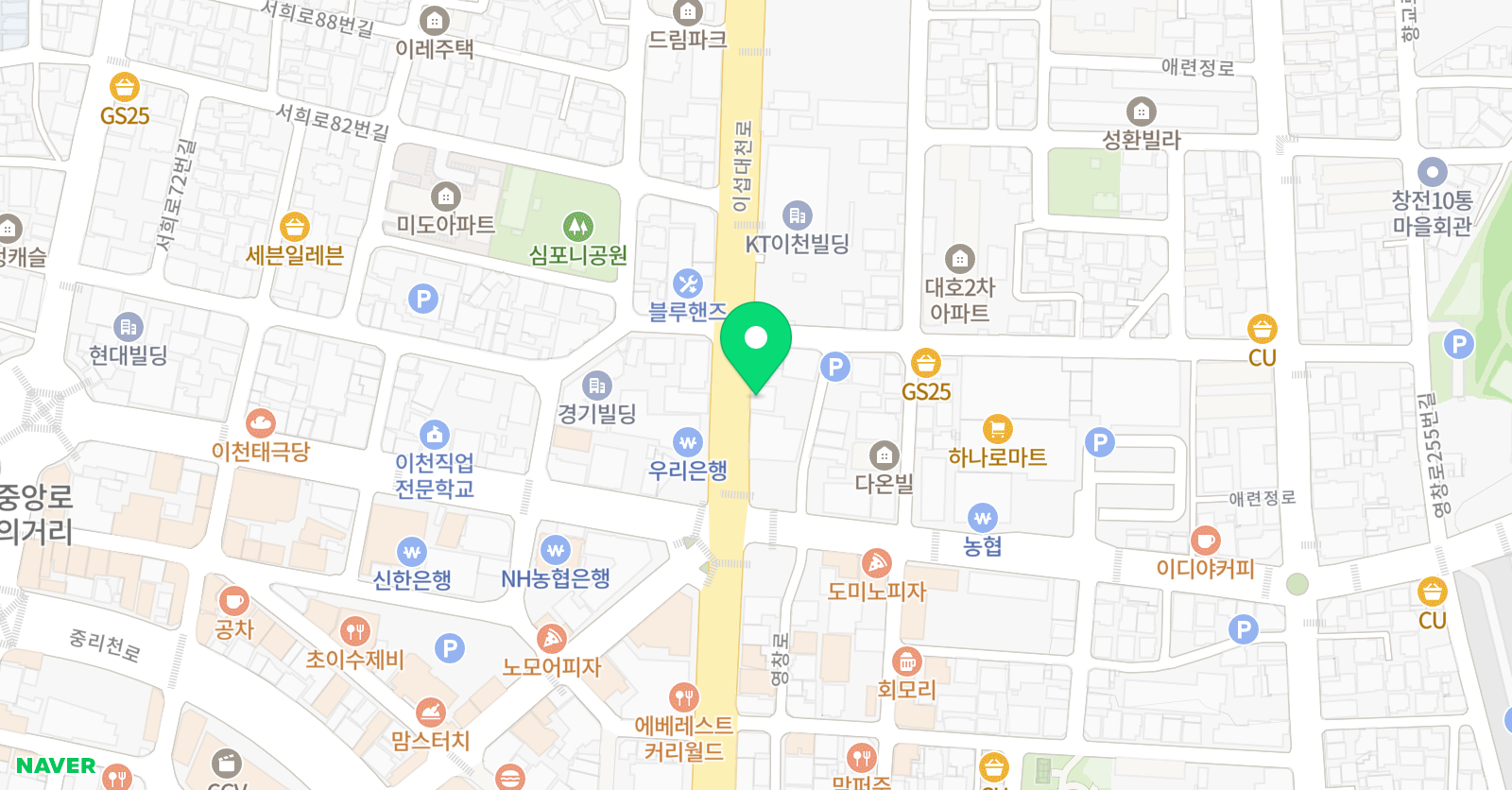 스타시티 연기학원 위치