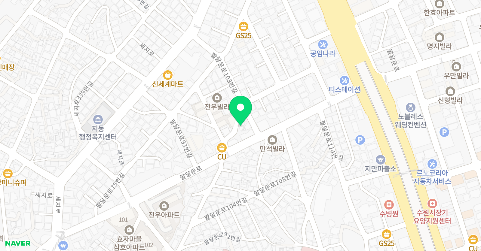 사랑 셈교실 위치
