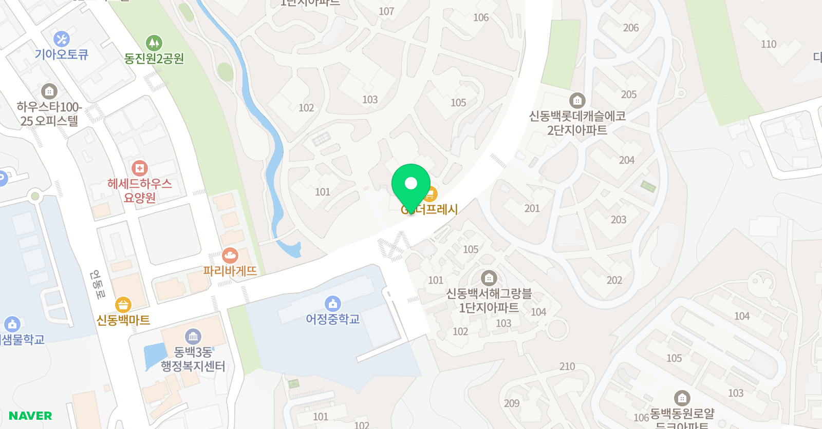 영어종결센터 신동백학원 위치
