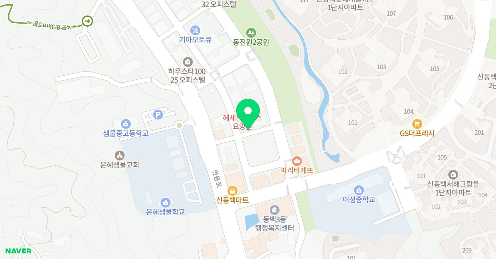 눈높이러닝센터 신동백학원 위치