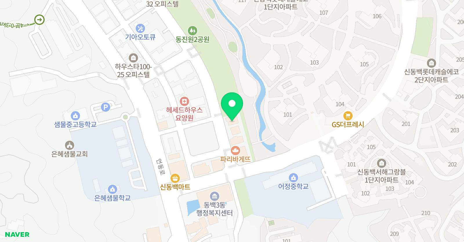 리드인 독서논술 신동백점 위치