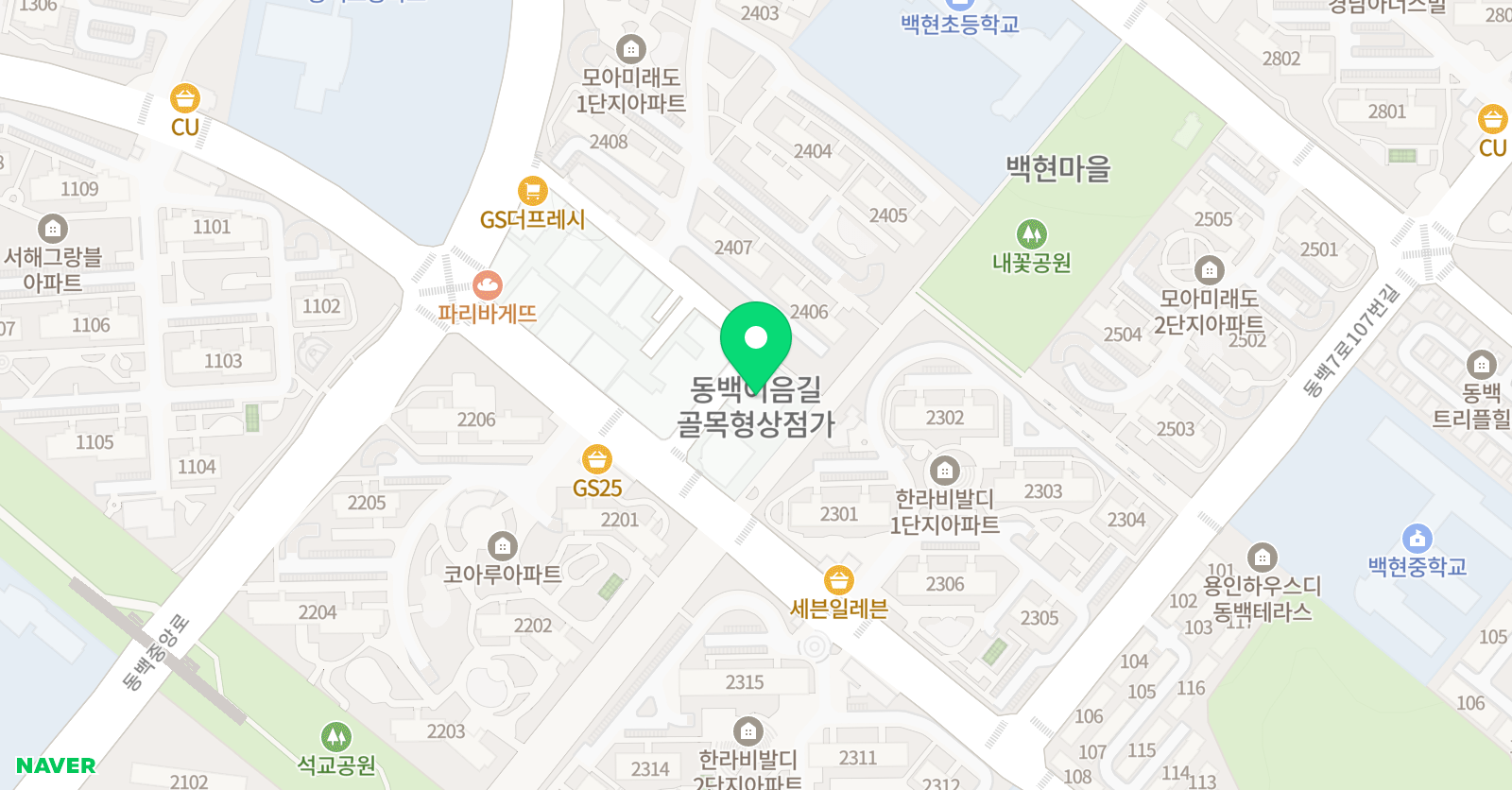 다비수 영재학원 위치