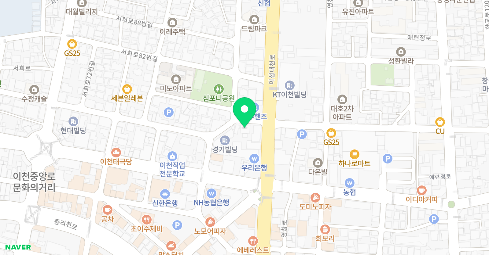 혜윰 국어논술학원 위치