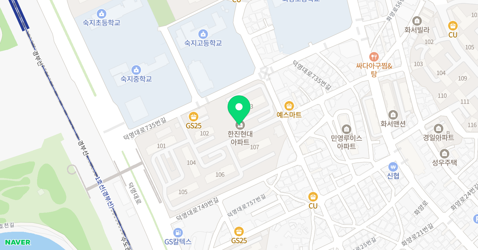 현대국어 논술 위치