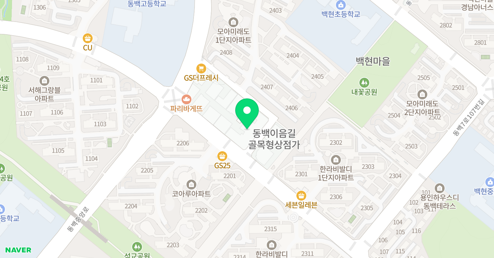 일상미술 미술학원 동백점 위치