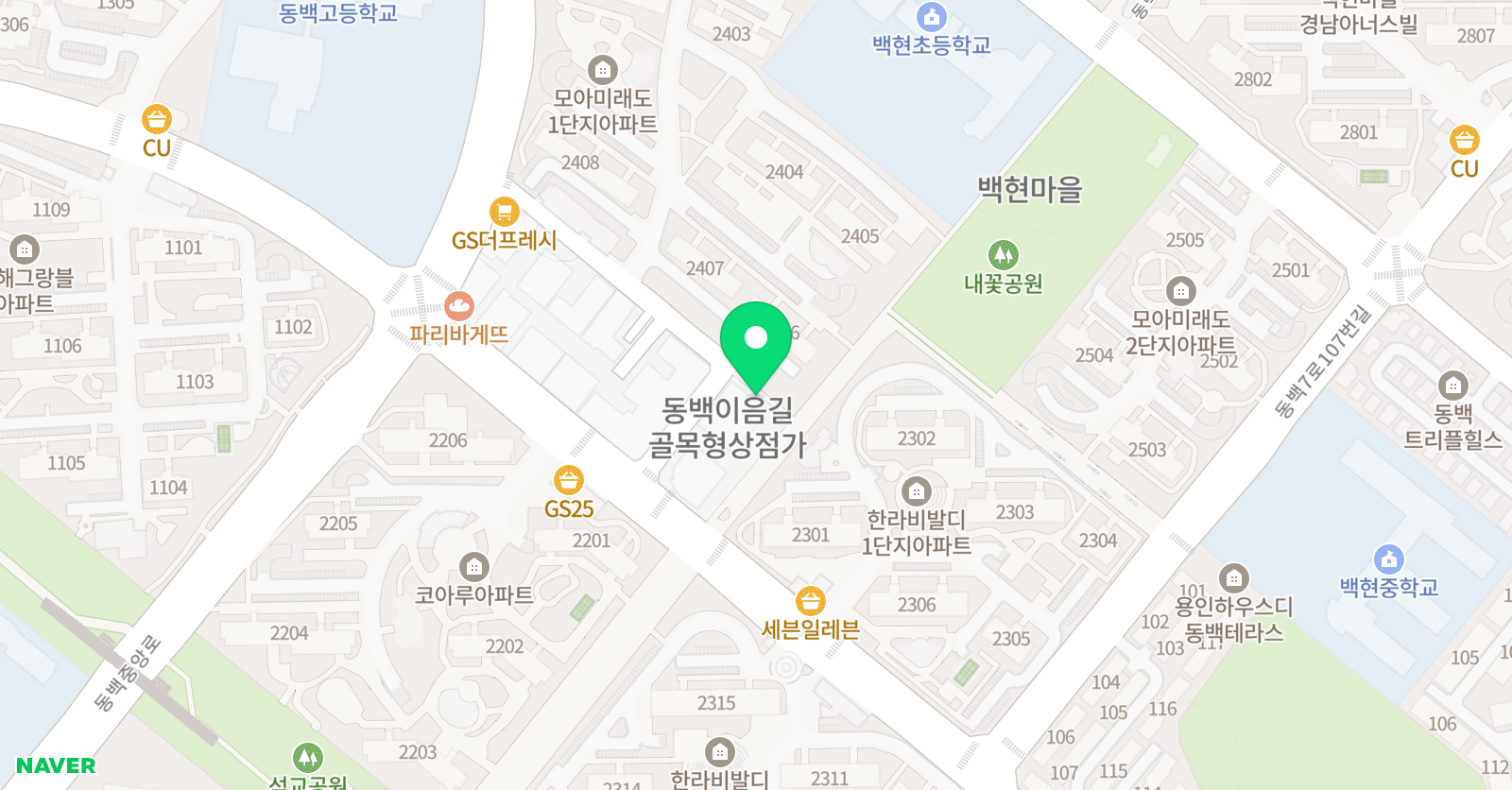 맥잉글리시 백현어학원 위치