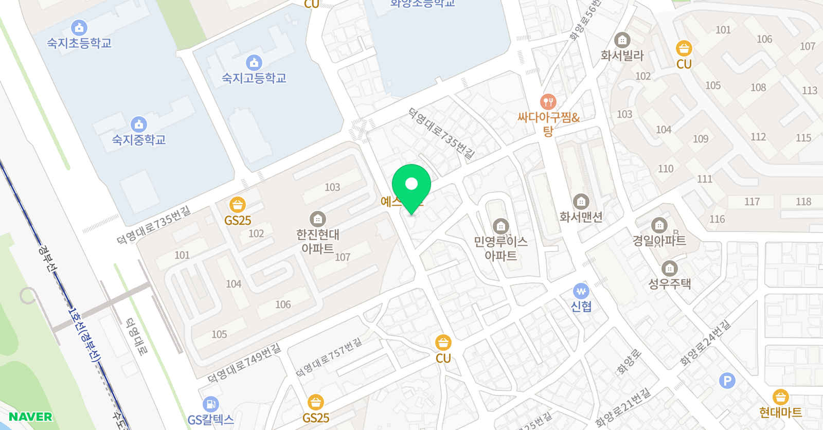 푸르넷 학원 수원점 위치
