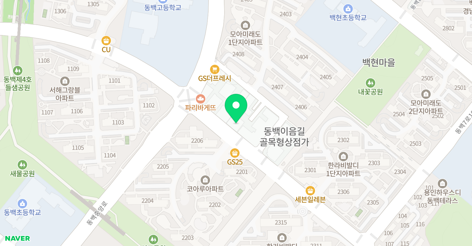 수학에닿다 학원 위치