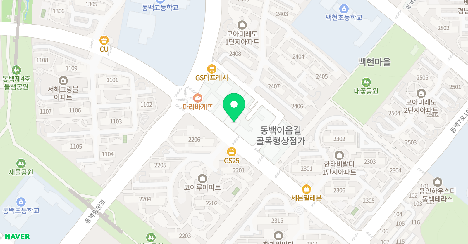 씨앤씨 미술학원 용인백현점 위치