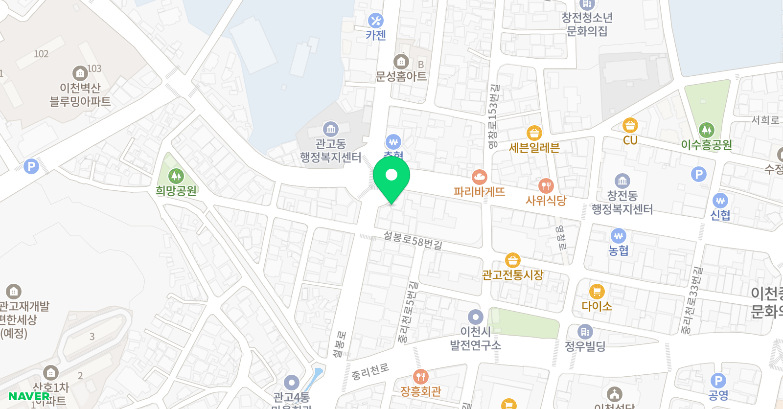 진명학원 위치