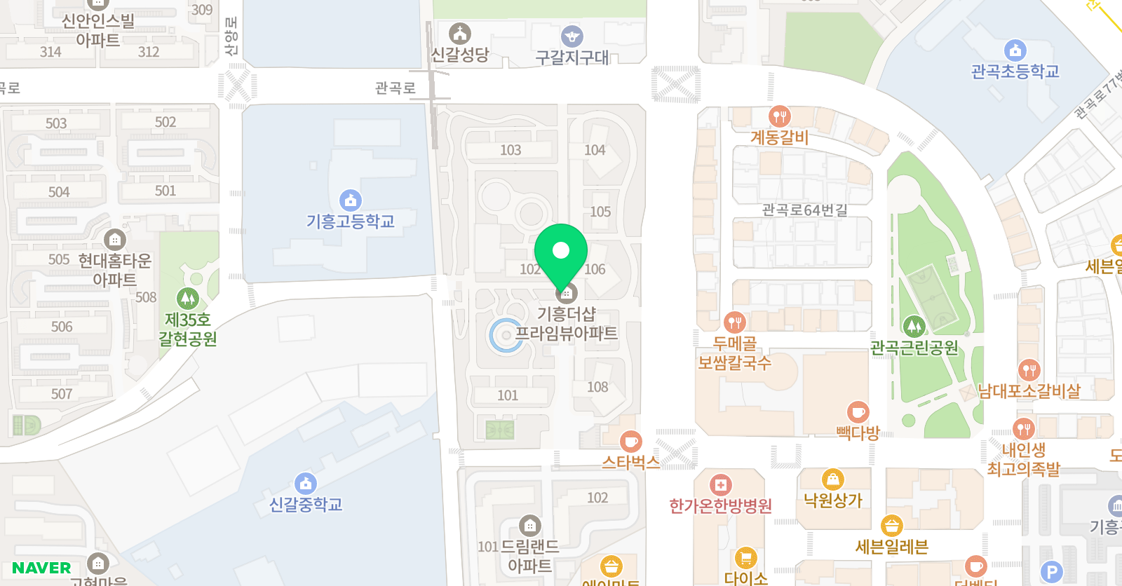 홍쌤 수학 위치
