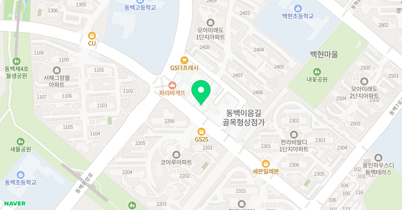 11월의로렐 학원 동백캠퍼스 위치