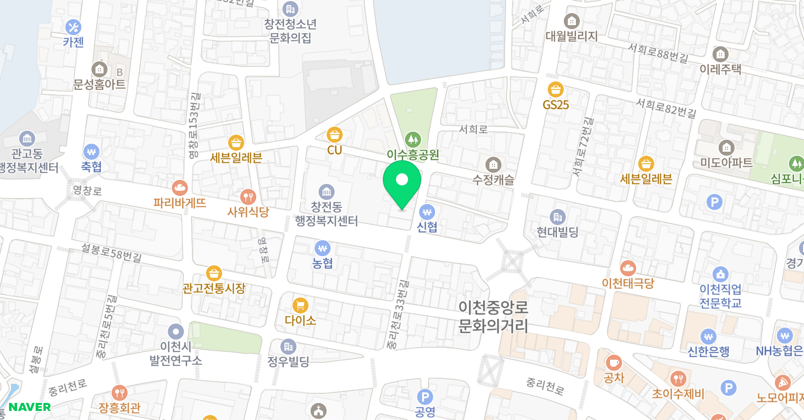 더탑 종합예술아카데미 위치