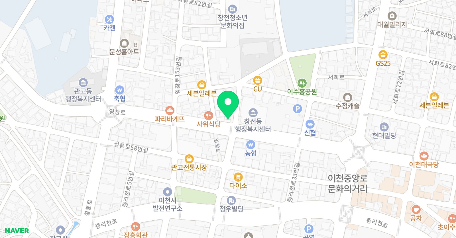 맨투맨 이천 보습학원 위치