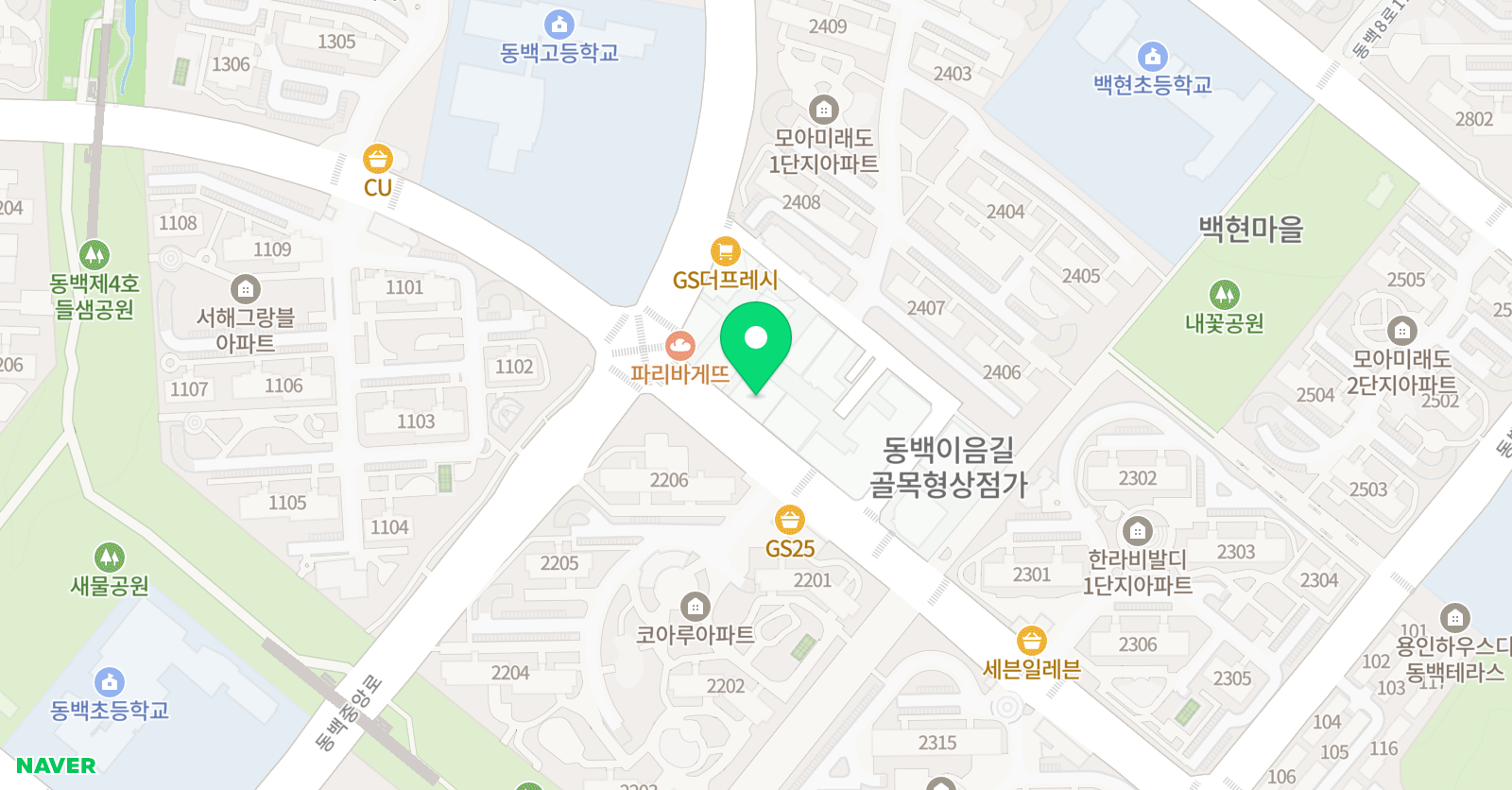 외대HS 어학원 용인동백브랜치 위치