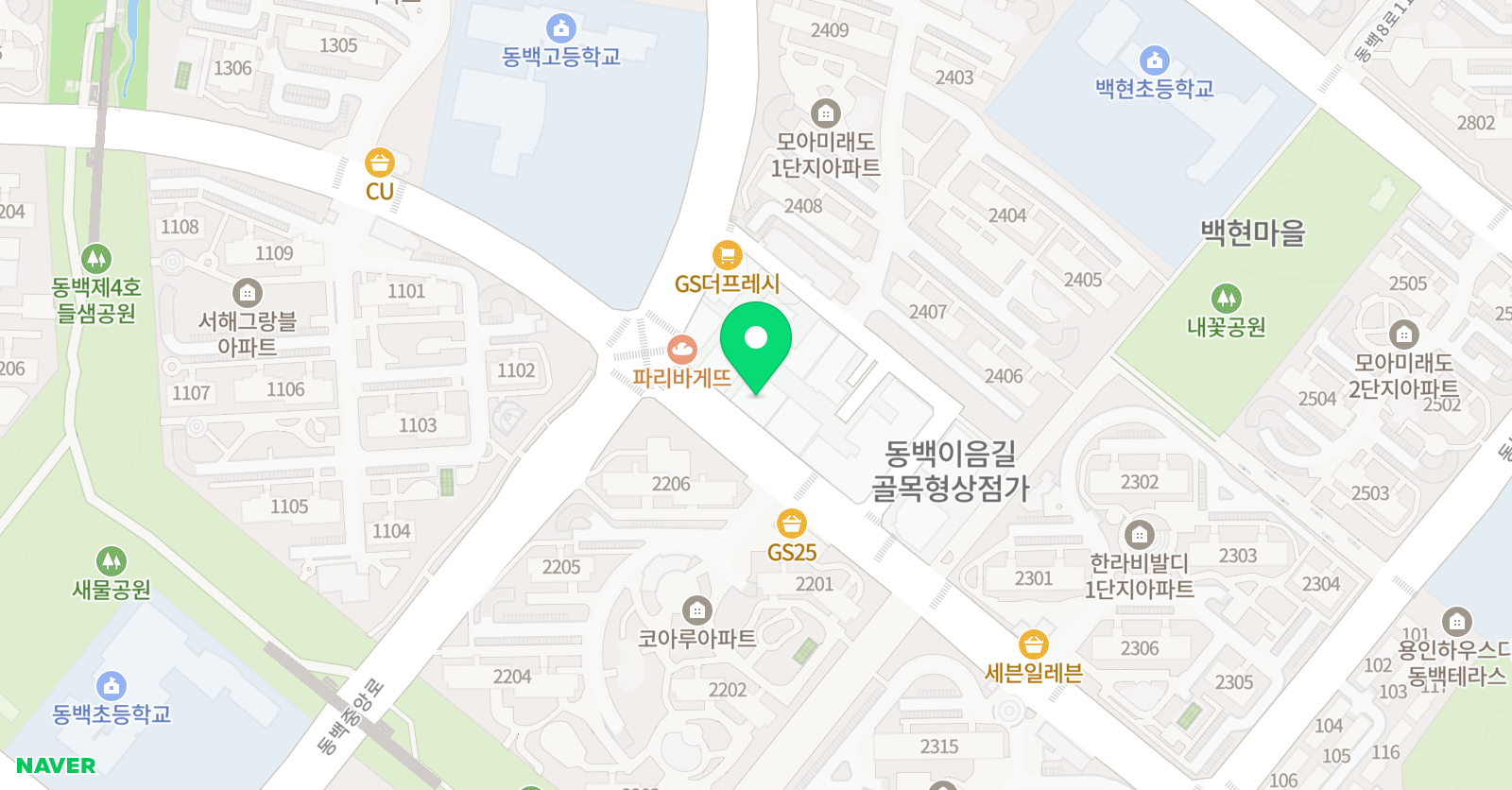 동백줄리어드 음악학원 위치