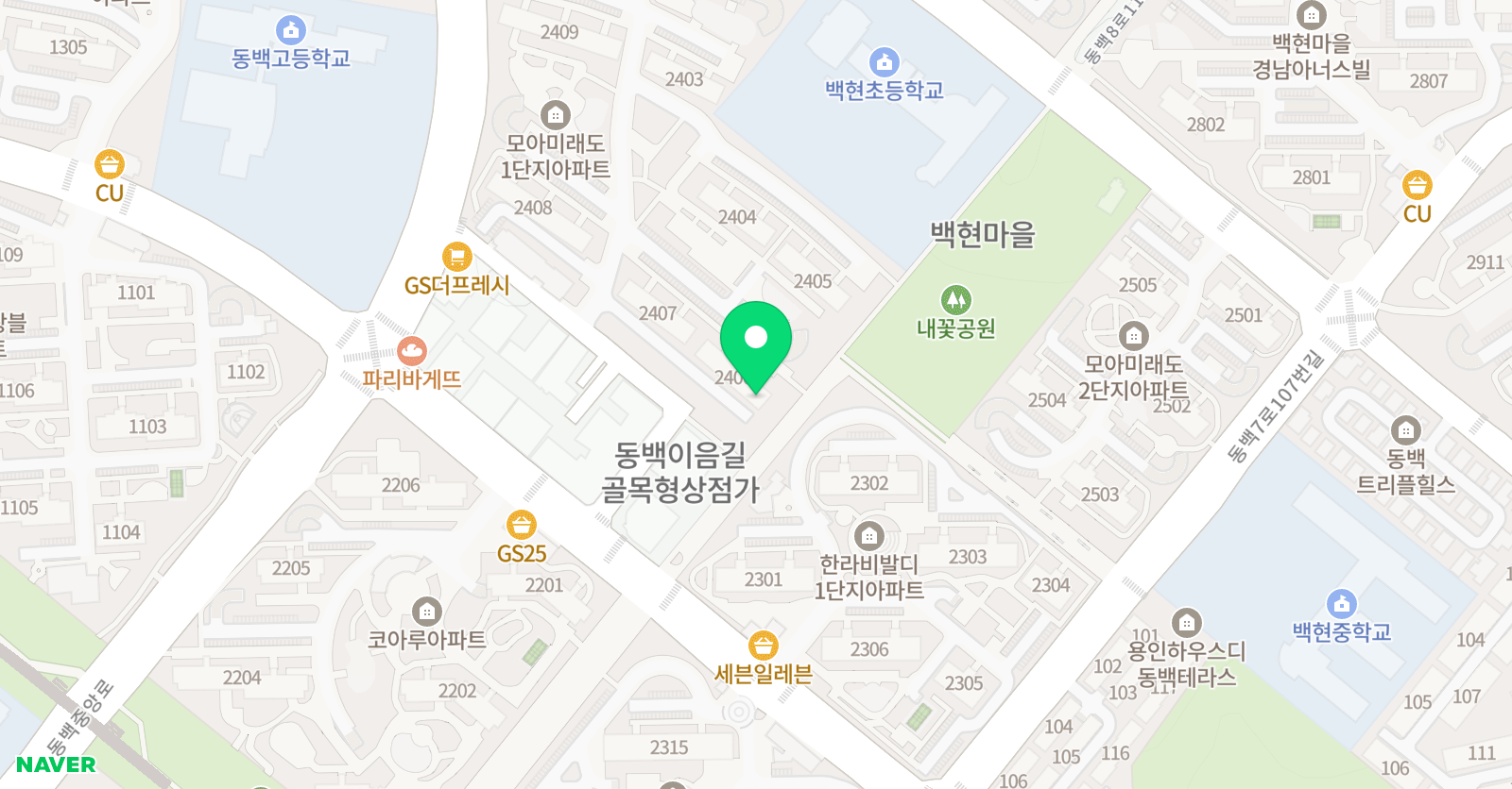 푸르넷 공부방 동백공부방 위치