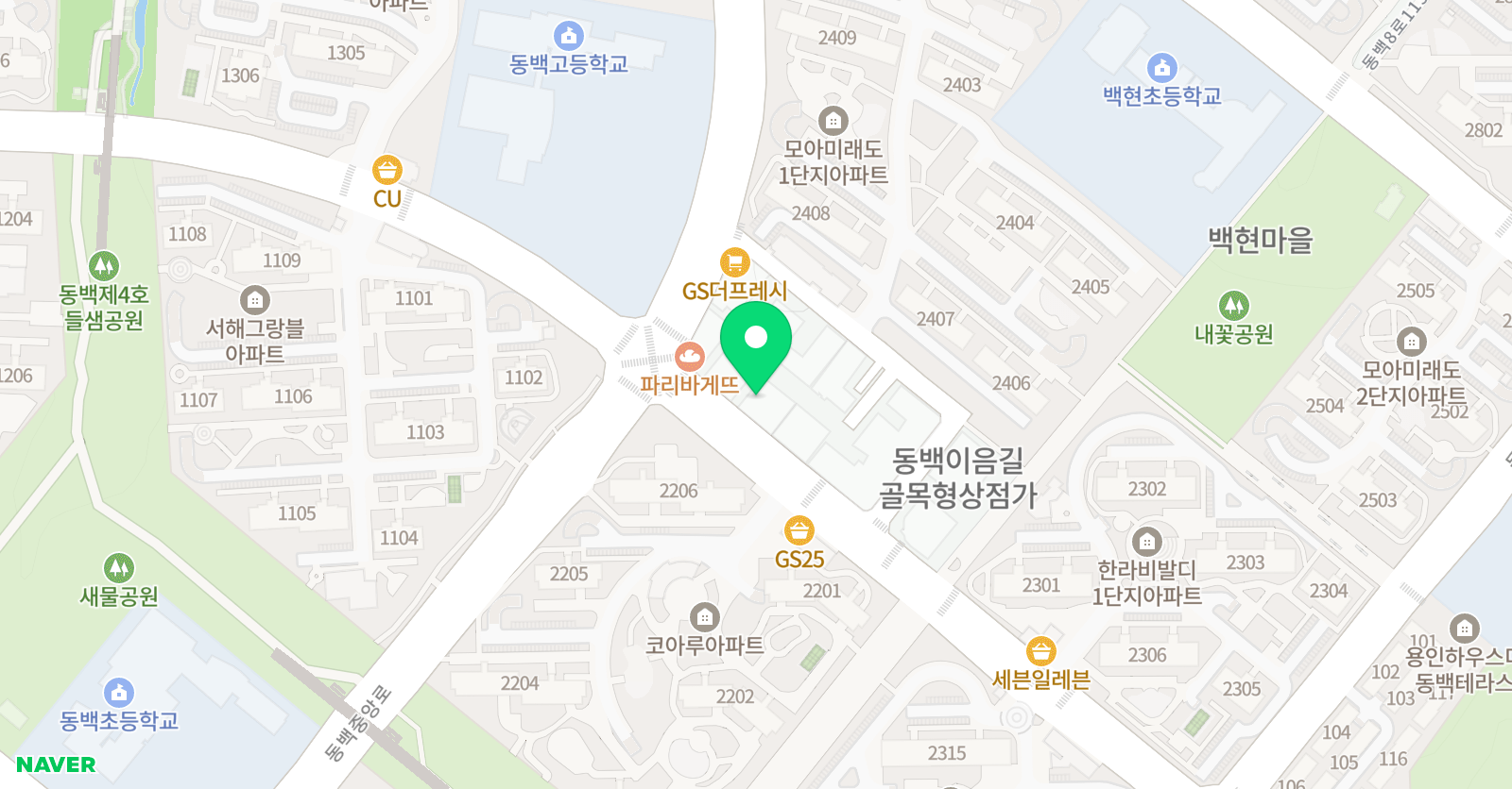 가우디 미술학원 용인점 위치