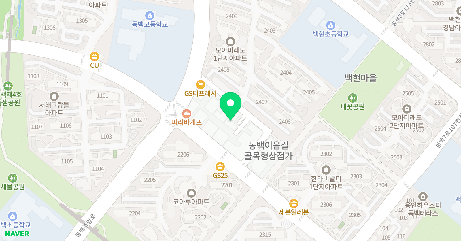 김태연 수학학원 위치