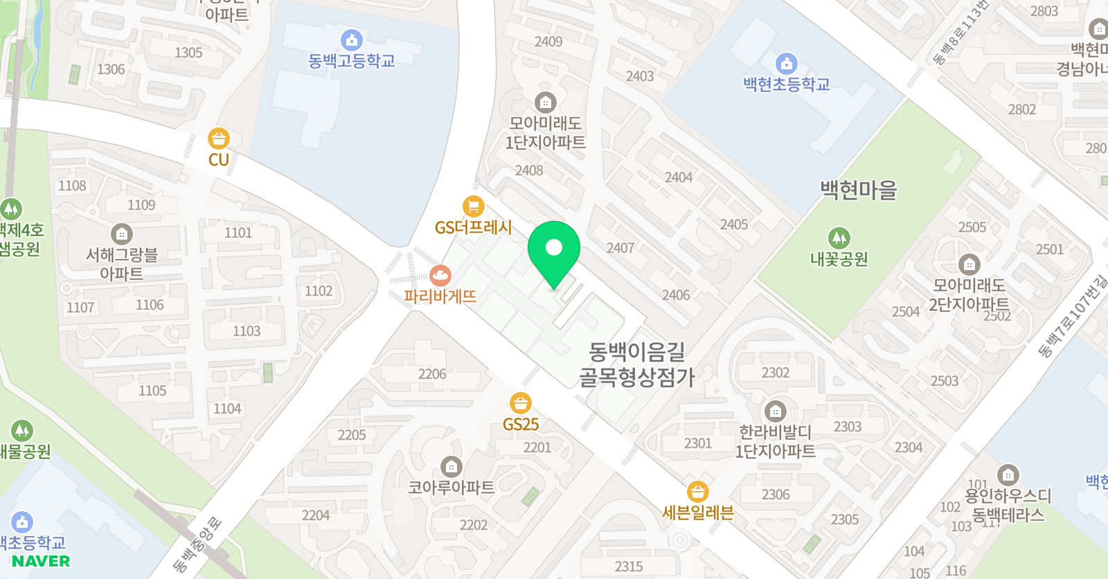 와이비엠램클래스 용인동백1센터 위치