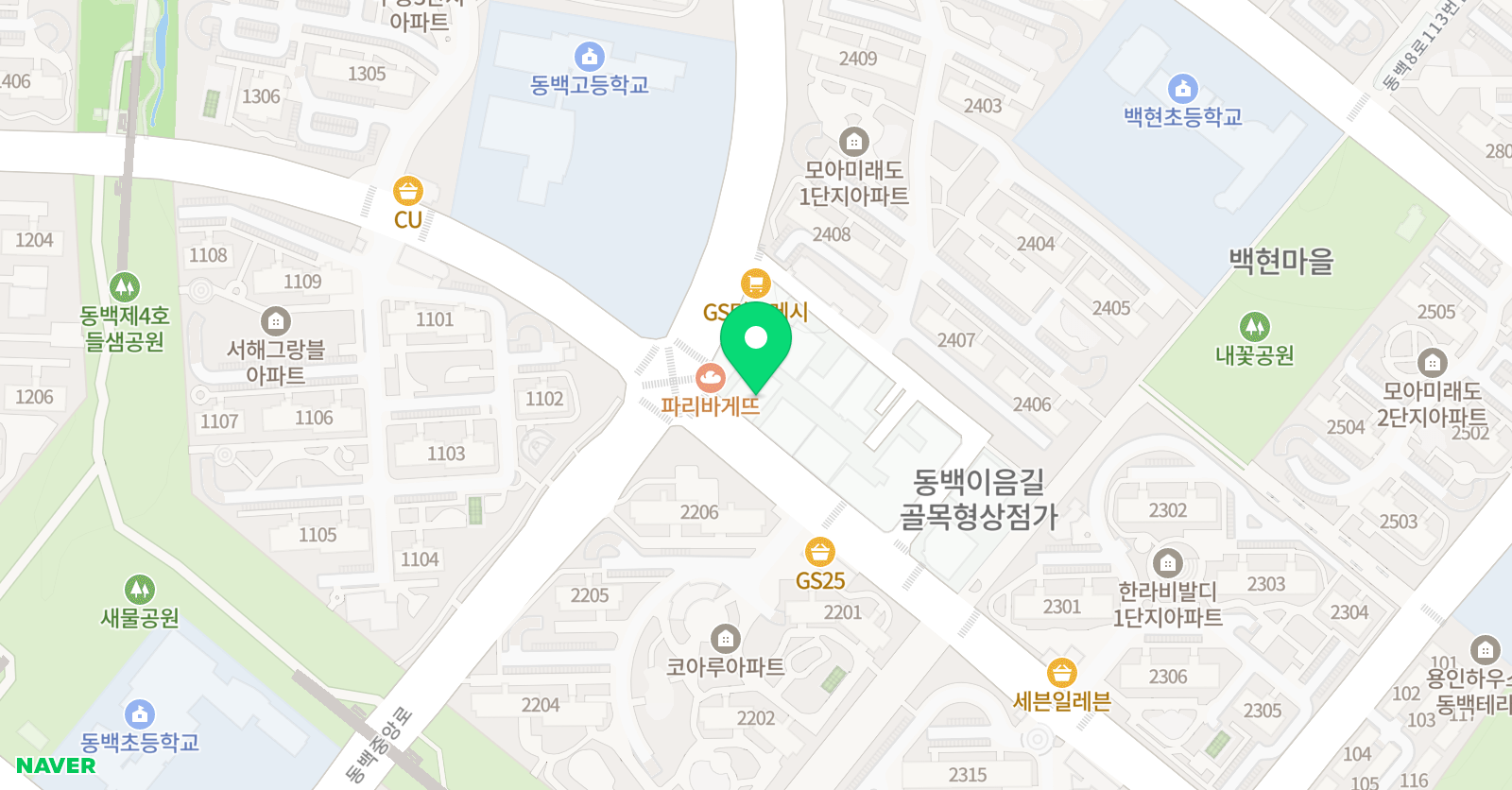 코딩앤플레이 용인동백 AI코딩학원 위치
