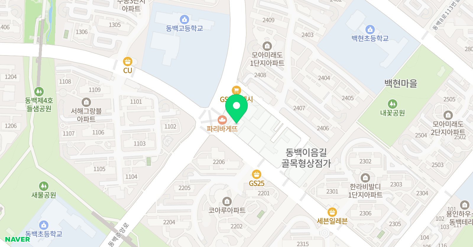 태웅회관 위치