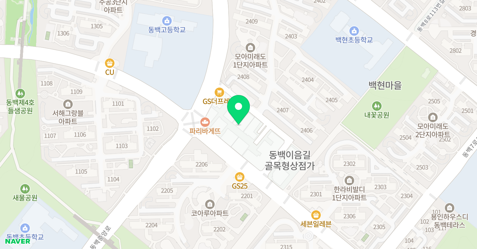 리드앤톡 영어학원 위치