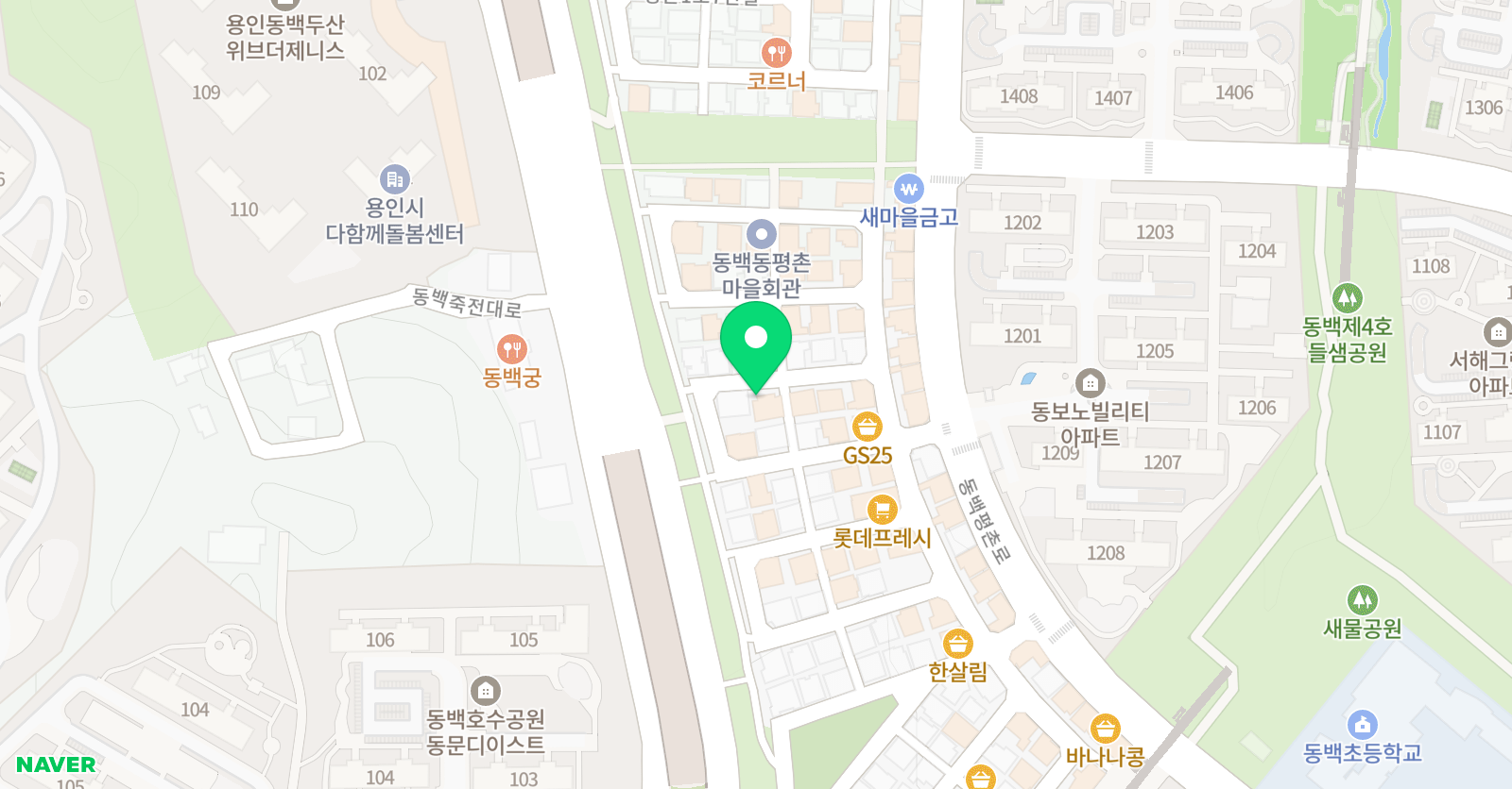 요가숨 위치