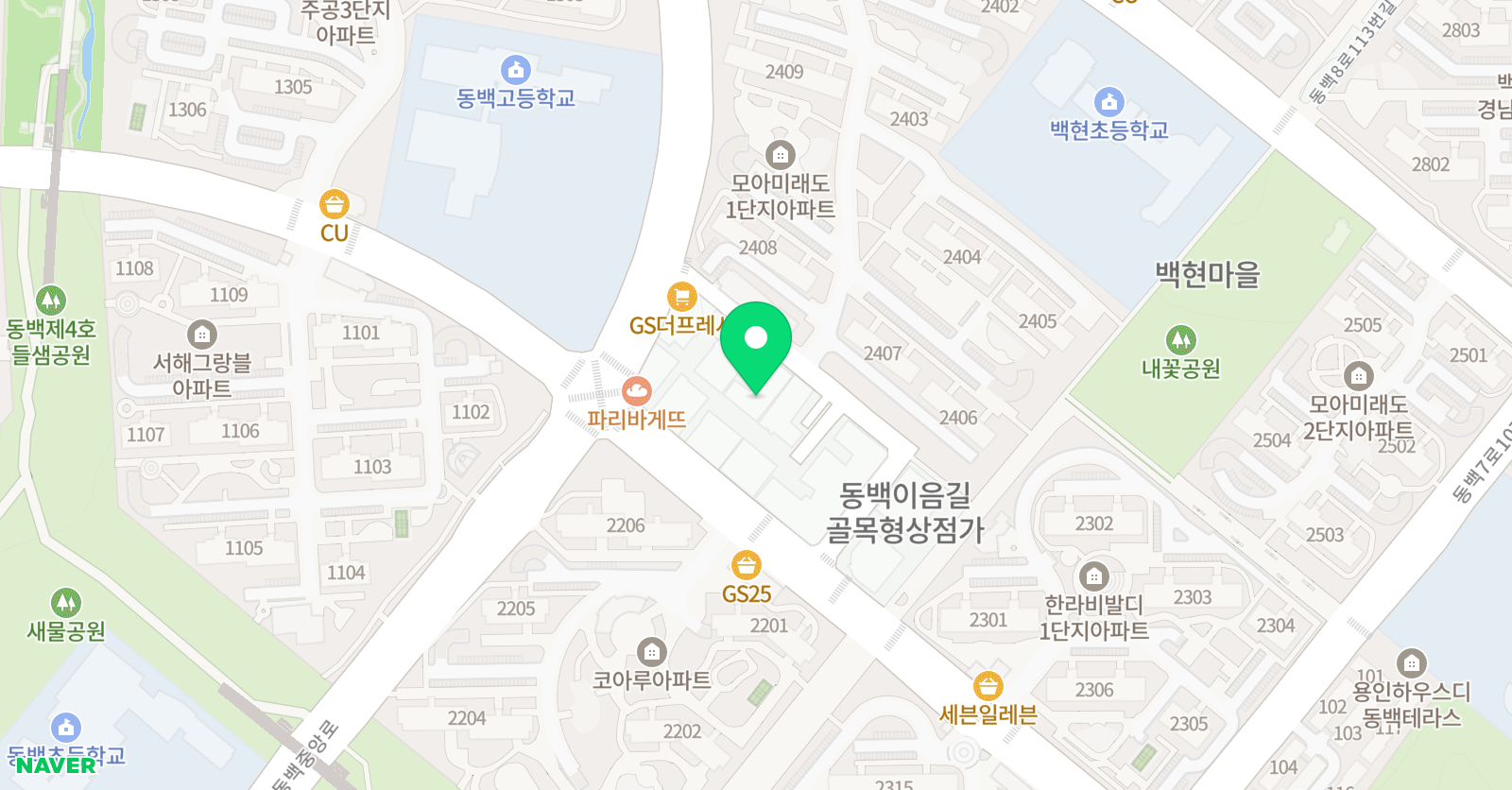 국어의훈련 동백학원 위치