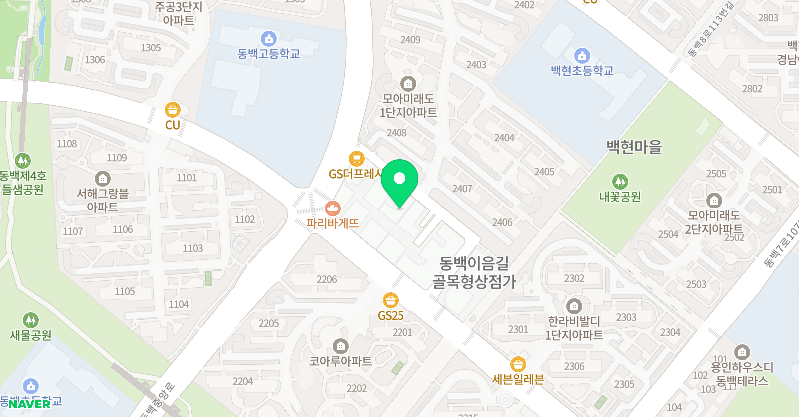 브이매쓰 수학학원 위치