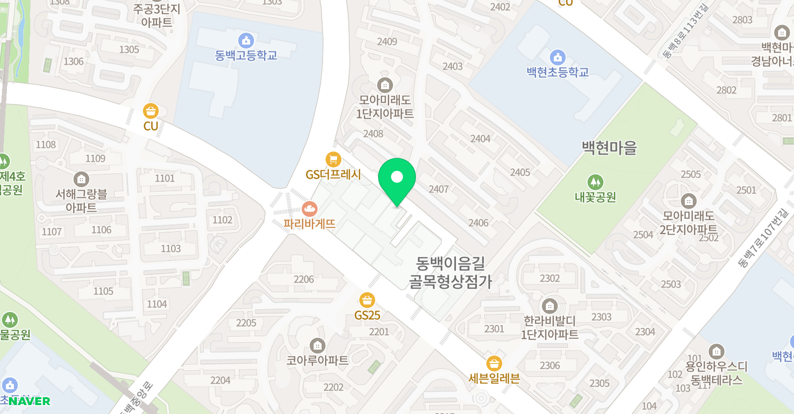 아이다움 태권도 위치