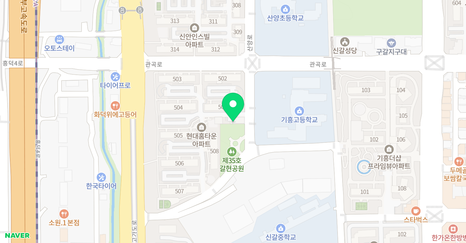 명품 음악교습소 위치