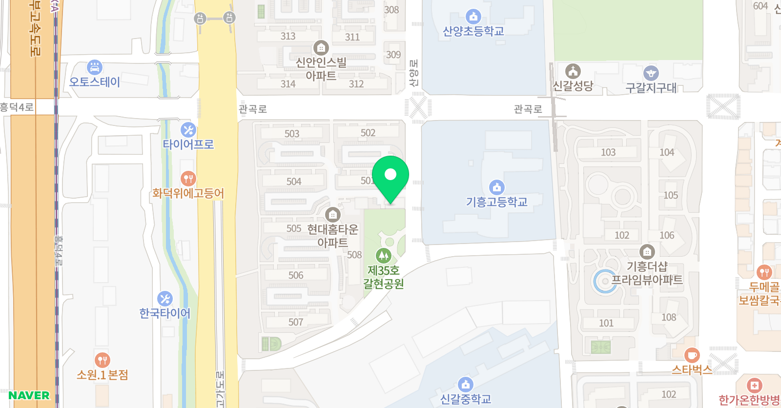 플라잉아트 위치