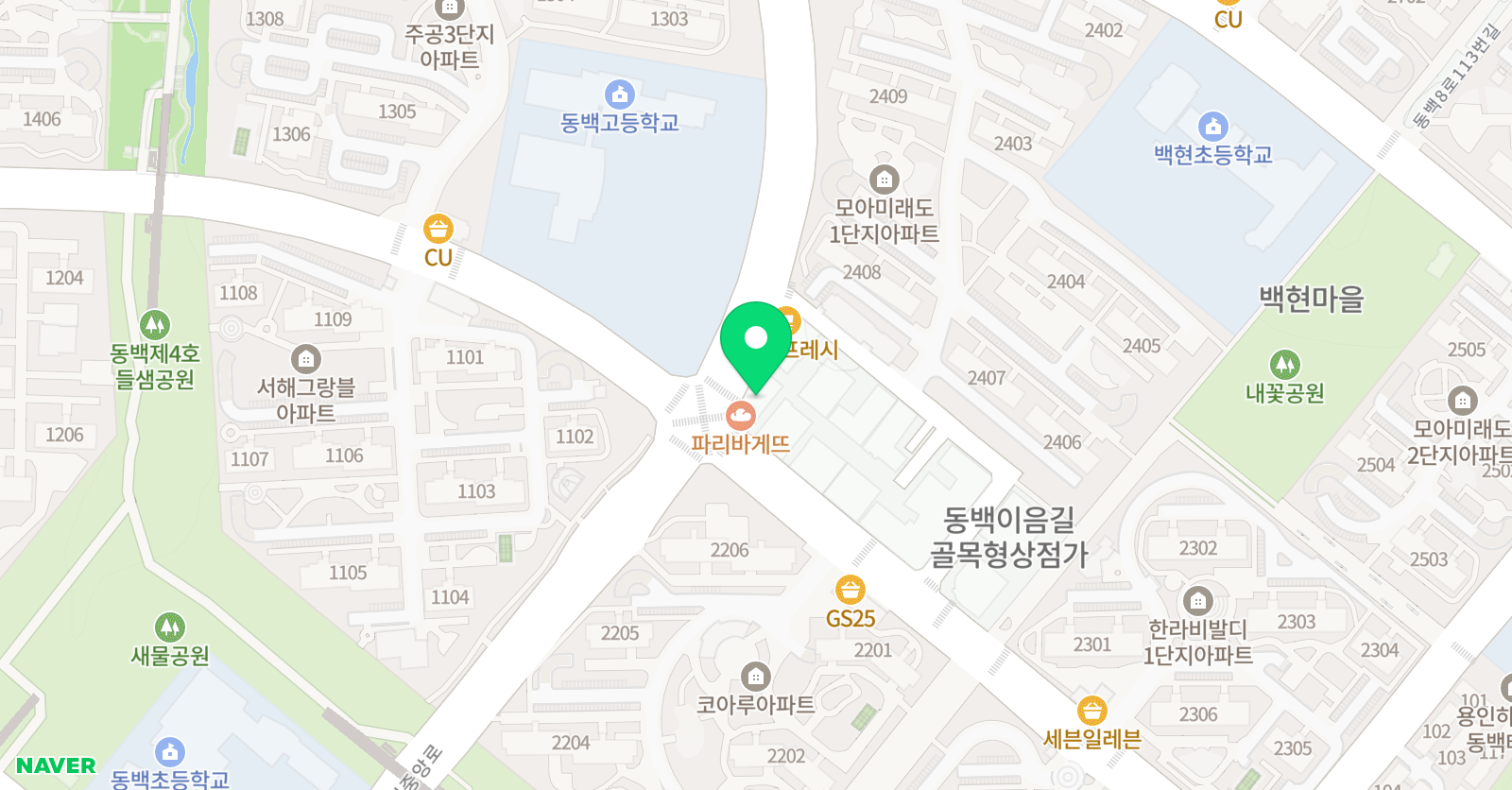 한우리독서토론논술 용인동백독서문화원 위치
