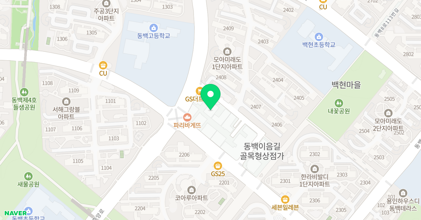 브레인트러스트 과학학원 위치