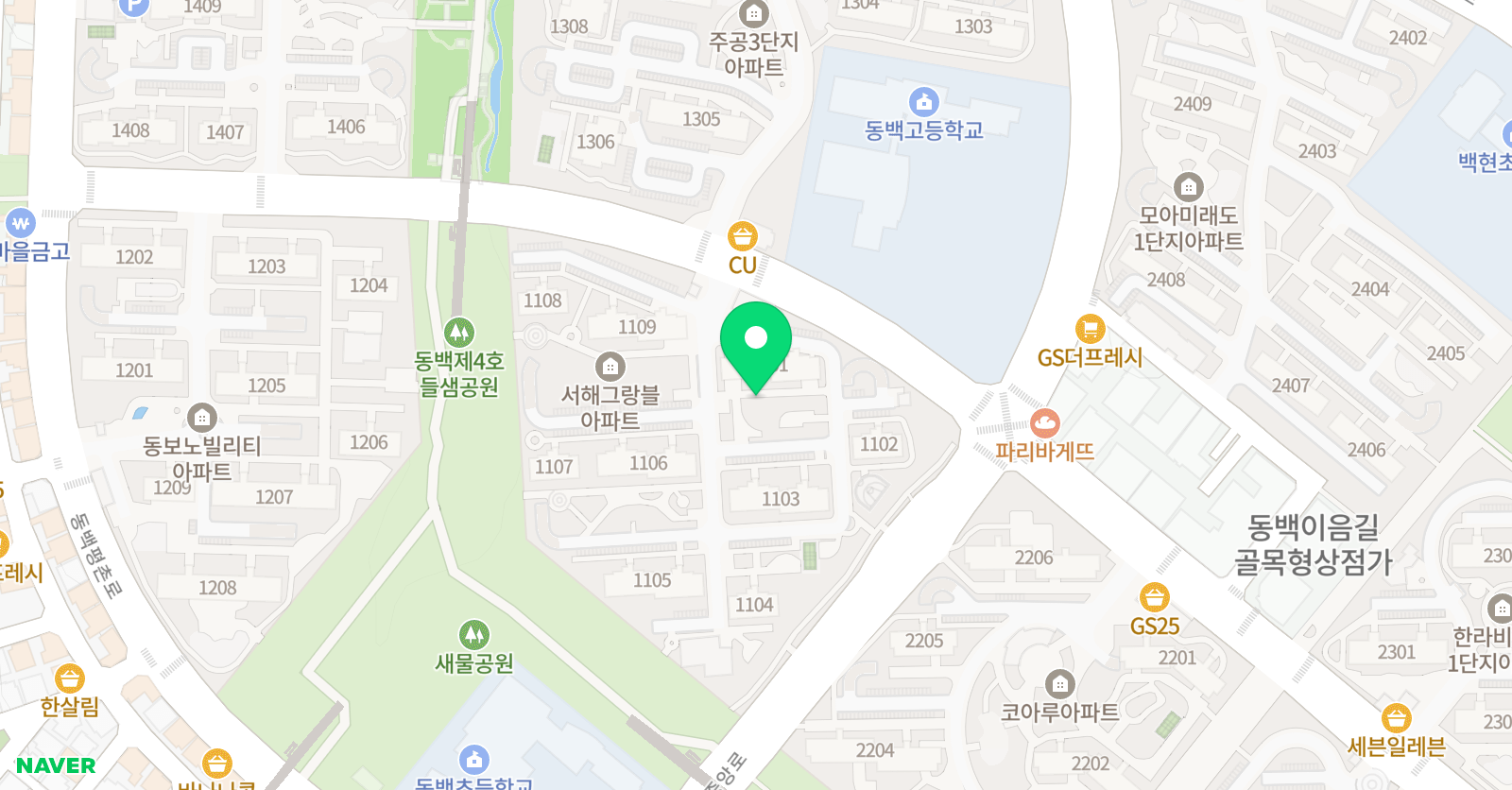 셀파우등생교실 동백서해교실 위치
