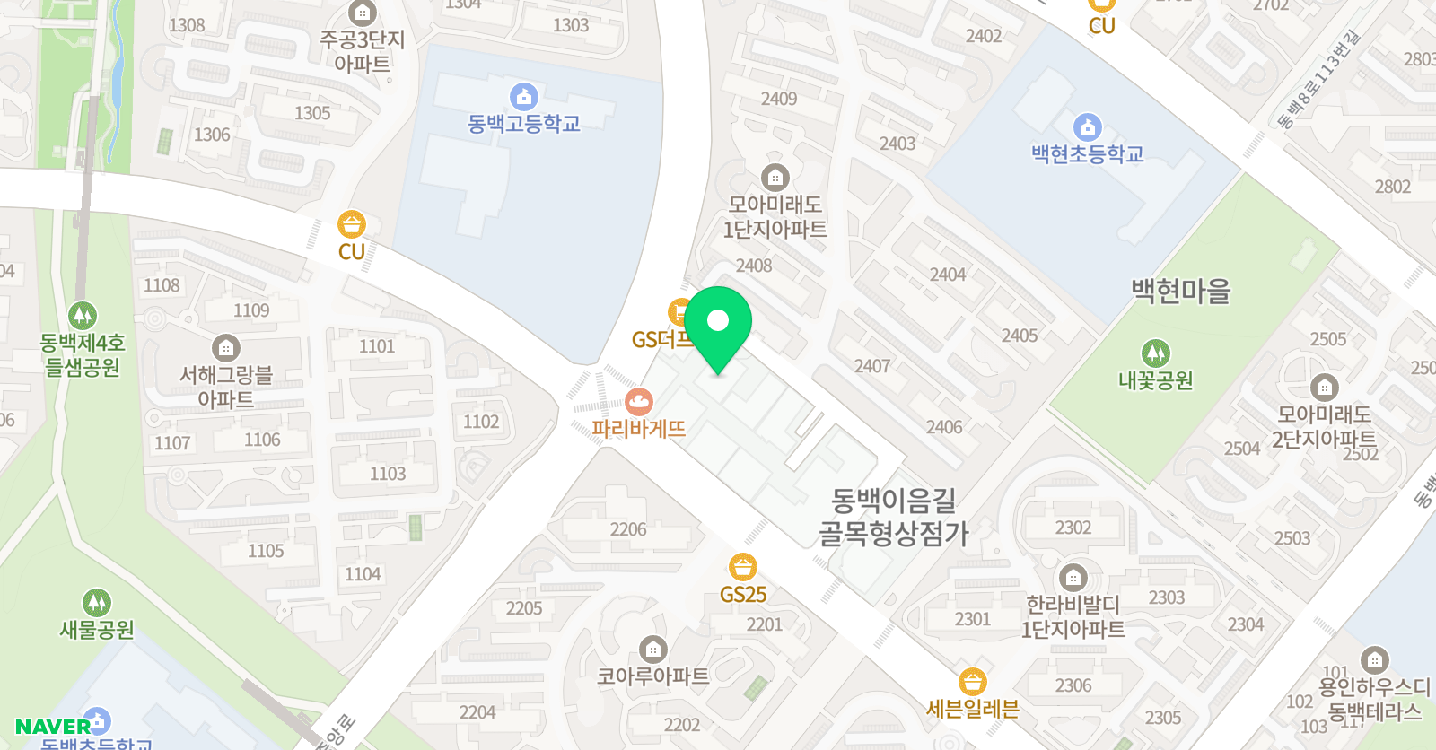 지앤비영어학원 동백캠퍼스 위치