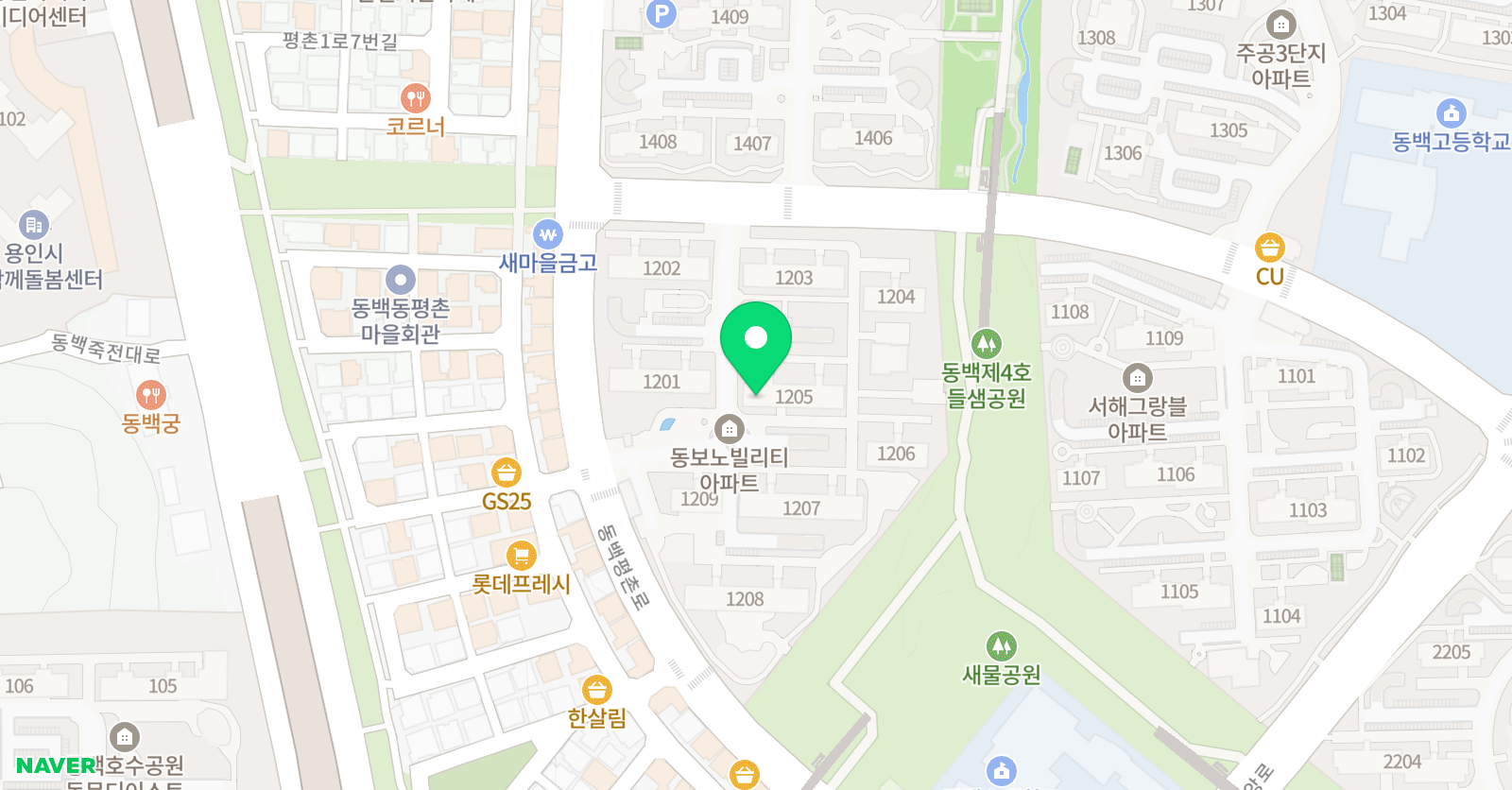 푸르넷 공부방 동백동보 공부방 위치