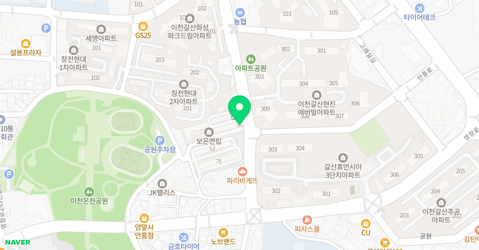 해냄 수학과학학원 위치