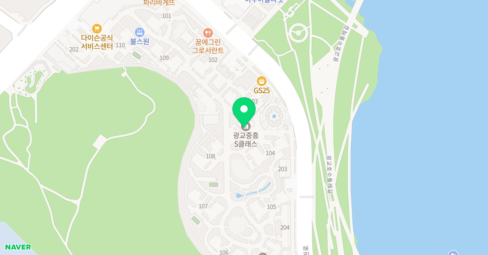 도도한자 교습소 위치