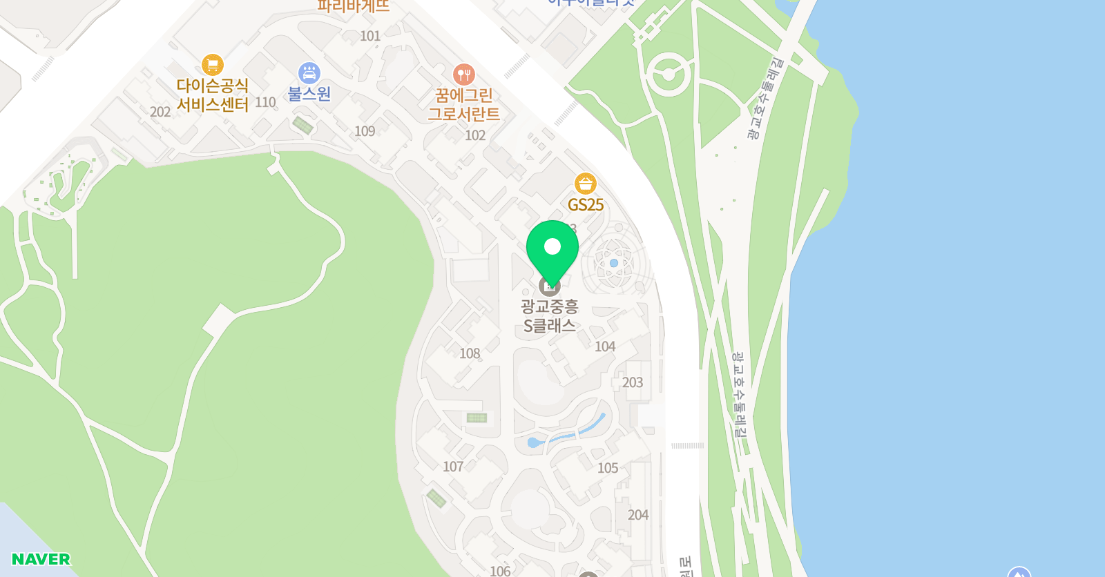 태미의 실용영어교습소 위치
