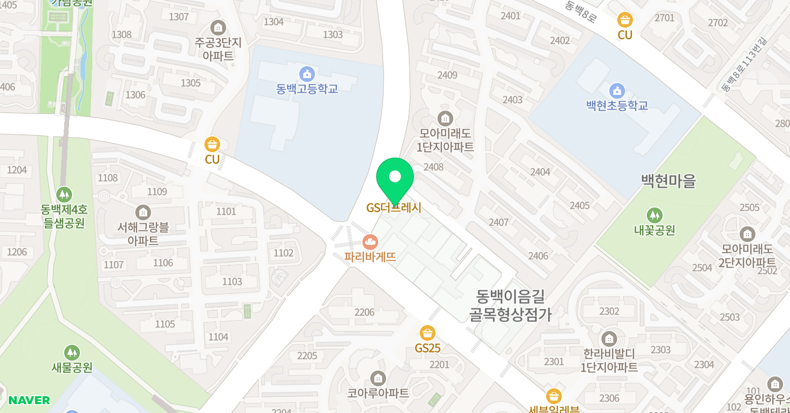 최상인 학원 위치