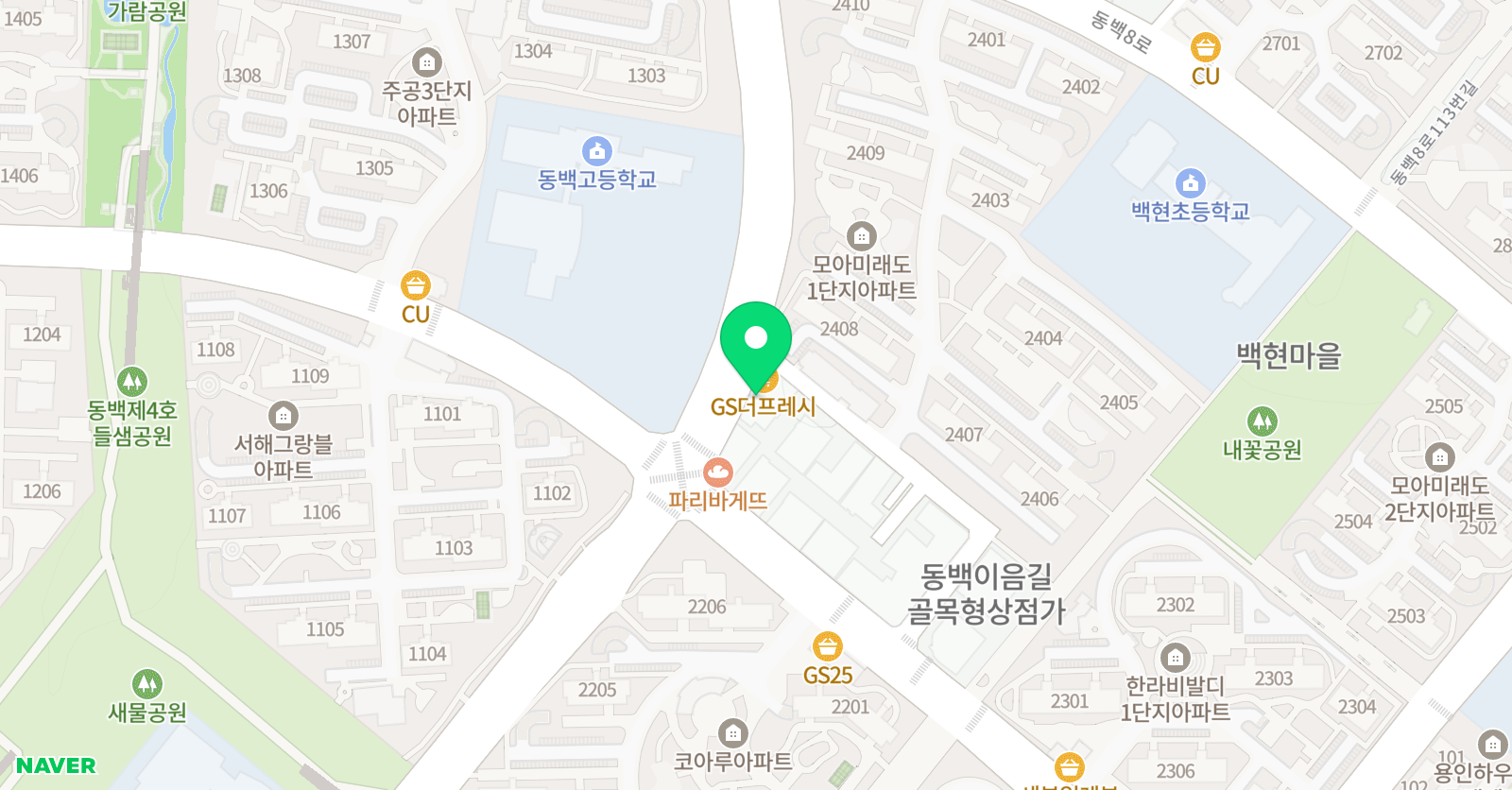 최상인비전 학원 위치