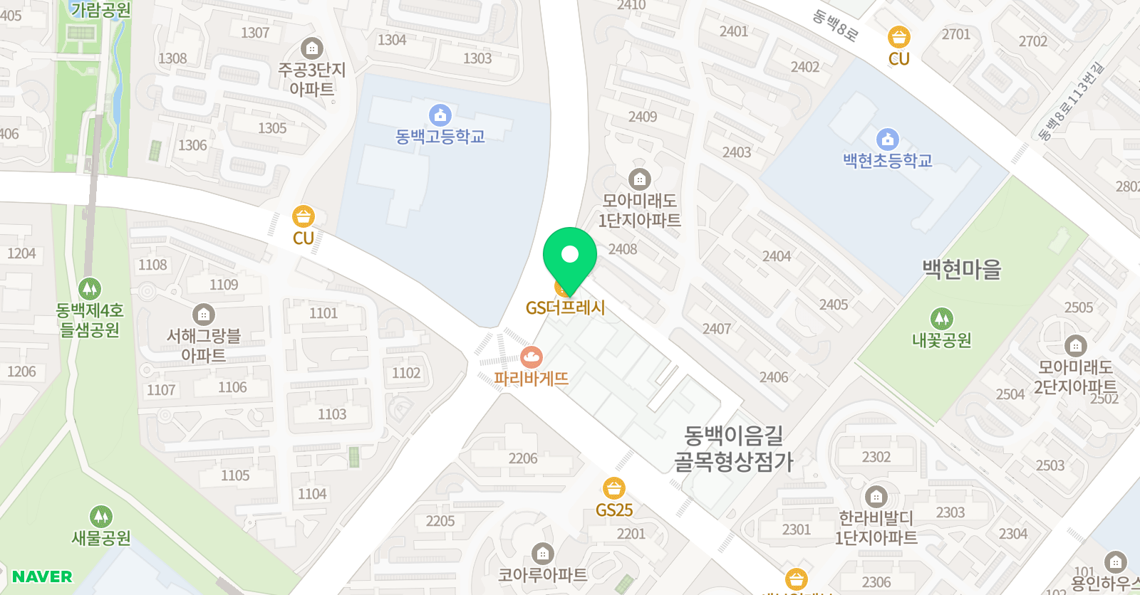 하버스카이 학원 위치