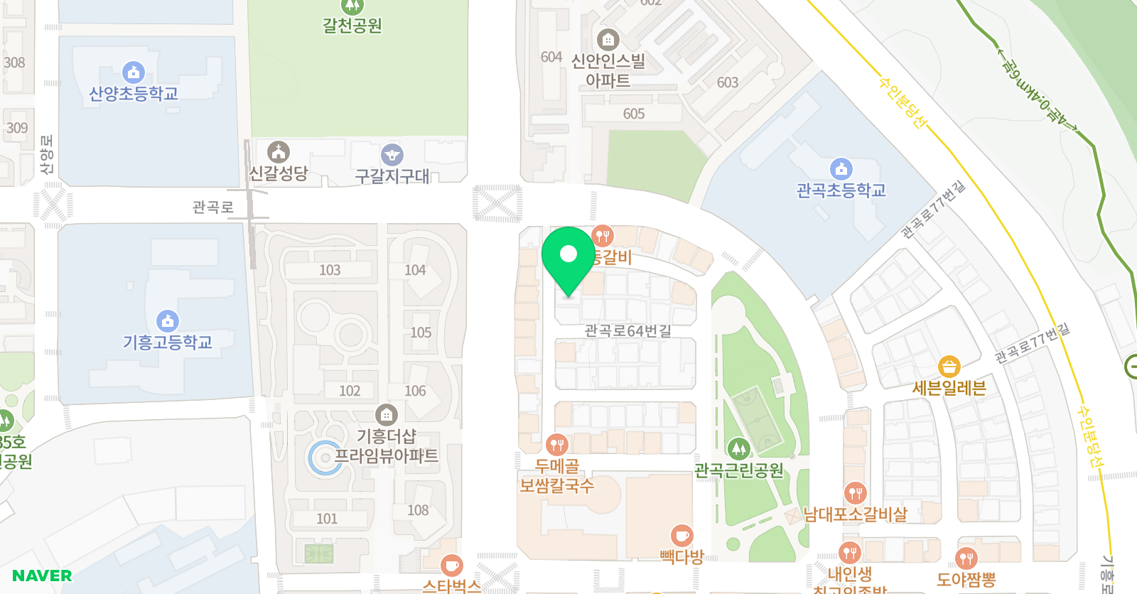 데니스 공부방 위치