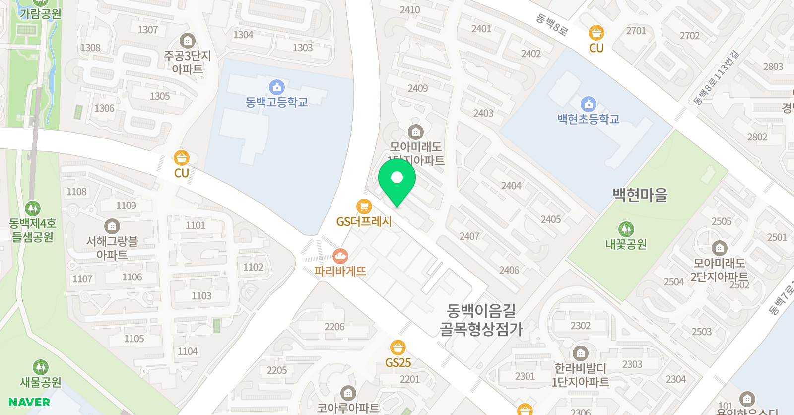 해법중국어 용인동백교실 위치